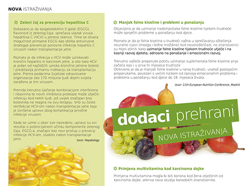 Zeleni čaj, Omega-3, folna kiselina, vitamini i minerali, multimitamini