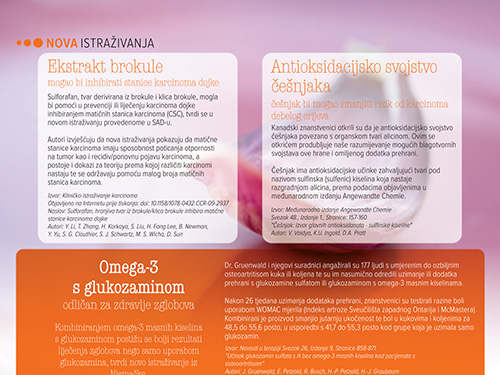 Omega-3 s glukozaminom, ekstrakt brokule, antioksidacijsko svojstvo češnjaka, koenzim Q10