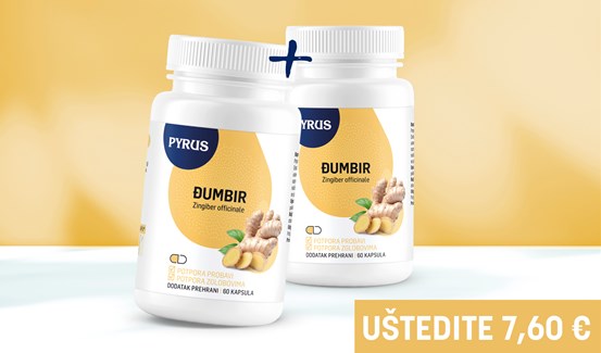 Đumbir & Đumbir