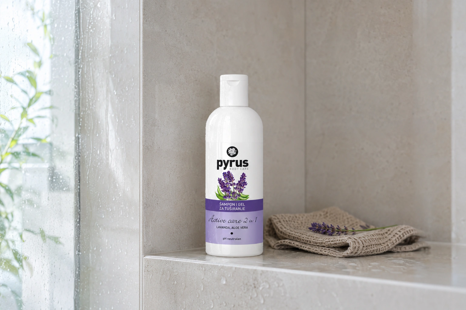 Active care 2 u 1 šampon i gel za tuširanje - fotografija 2